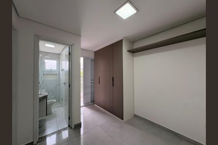 Apartamento à venda com 110m², 2 quartos e 1 vagaSuite