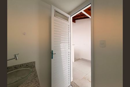 Apartamento à venda com 110m², 2 quartos e 1 vagaLavabo 