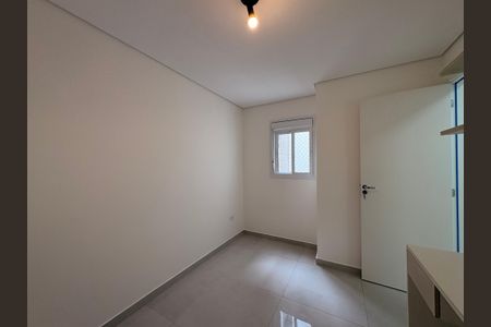 Apartamento à venda com 110m², 2 quartos e 1 vagaQuarto 1