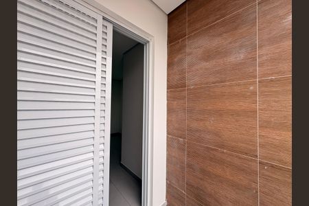 Apartamento à venda com 110m², 2 quartos e 1 vagaSacada 