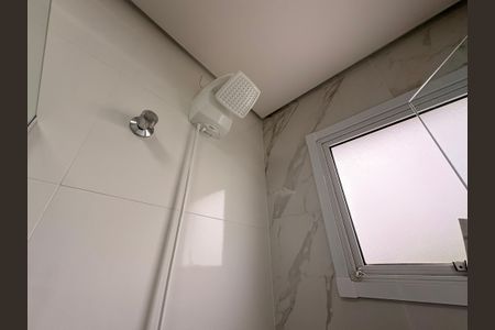 Apartamento à venda com 110m², 2 quartos e 1 vagaBanheiro da Suíte