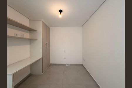 Apartamento à venda com 110m², 2 quartos e 1 vagaQuarto 1