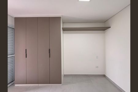 Apartamento à venda com 110m², 2 quartos e 1 vagaSuite 