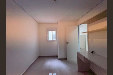 Apartamento à venda com 110m², 2 quartos e 1 vagaQuarto 1