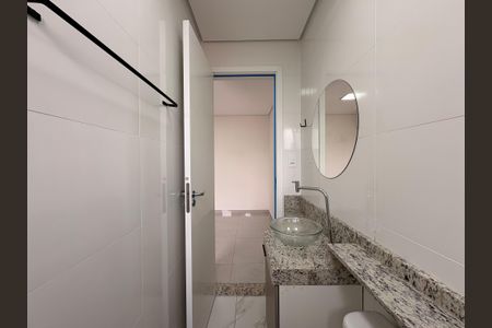 Apartamento à venda com 110m², 2 quartos e 1 vagaBanheiro da Suíte