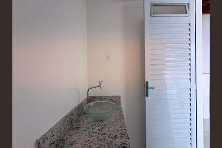 Apartamento à venda com 110m², 2 quartos e 1 vagaLavabo 
