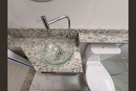 Apartamento à venda com 110m², 2 quartos e 1 vagaBanheiro da Suíte