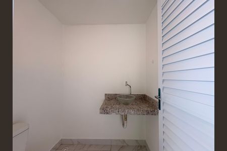 Apartamento à venda com 110m², 2 quartos e 1 vagaLavabo 