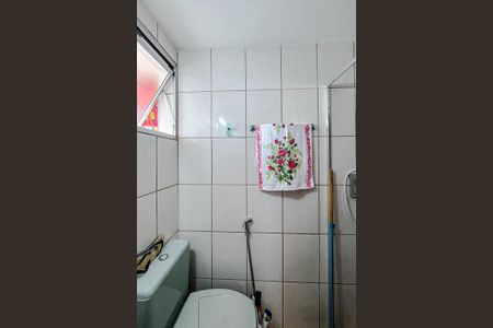 Apartamento para alugar com 60m², 2 quartos e 1 vagaBanheiro