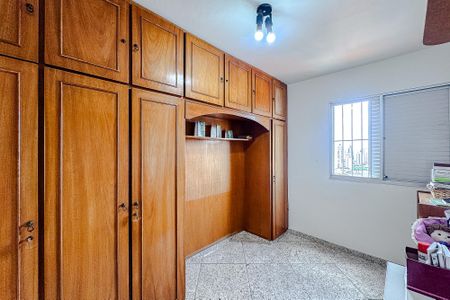Apartamento para alugar com 60m², 2 quartos e 1 vagaQuarto 1