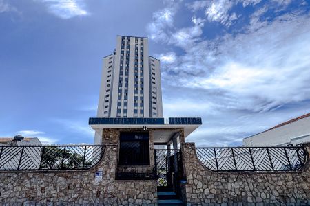 Apartamento para alugar com 60m², 2 quartos e 1 vagaFachada - Plaquinha