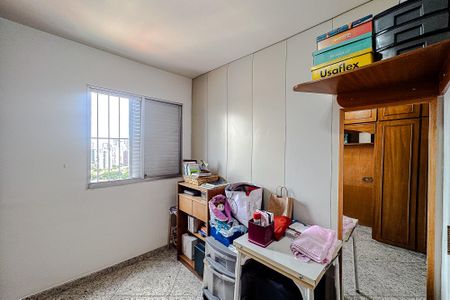 Apartamento para alugar com 60m², 2 quartos e 1 vagaQuarto 1