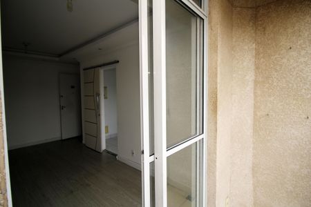 Apartamento para alugar com 60m², 2 quartos e sem vagaVaranda