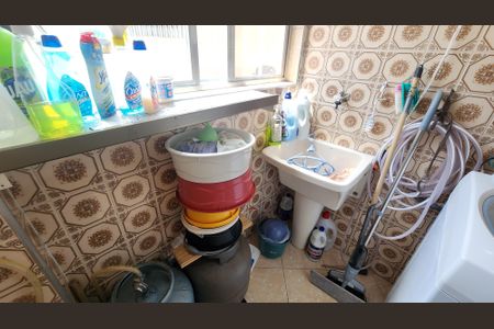 Apartamento para alugar com 73m², 1 quarto e 1 vagaDetalhe da area de serviço