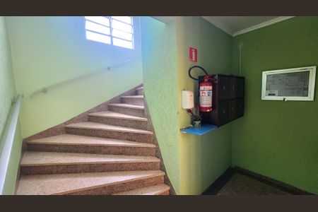 Apartamento para alugar com 73m², 1 quarto e 1 vagaEscada