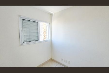 Apartamento para alugar com 37m², 1 quarto e 1 vagaQuarto