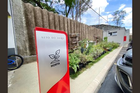 Apartamento à venda com 55m², 2 quartos e 1 vaga