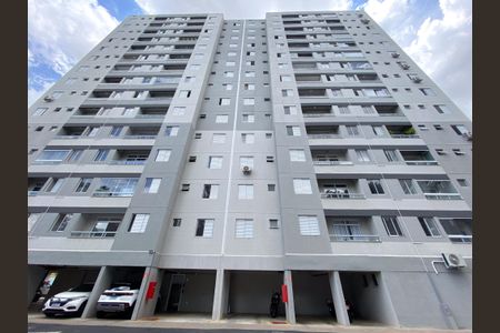 Apartamento à venda com 55m², 2 quartos e 1 vaga