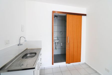 Kitnet/Studio para alugar com 1 quarto, 22m² em Santo Amaro, São Paulo