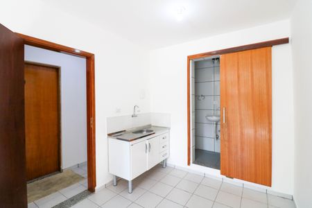 Kitnet/Studio para alugar com 1 quarto, 22m² em Santo Amaro, São Paulo