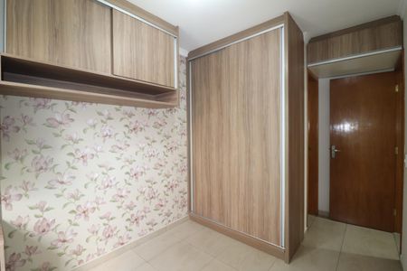 Apartamento à venda com 55m², 2 quartos e 1 vagaQuarto 1 suíte