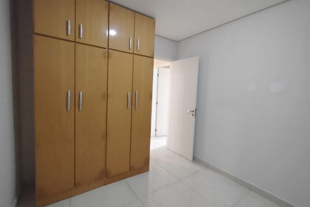 Apartamento para alugar com 82m², 3 quartos e 2 vagasQuarto 2