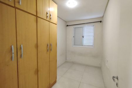 Apartamento para alugar com 82m², 3 quartos e 2 vagasQuarto 1