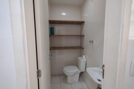 Apartamento para alugar com 82m², 3 quartos e 2 vagasLavabo
