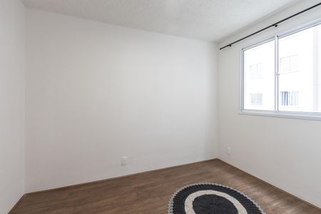 Quarto de apartamento para alugar com 1 quarto, 25m² em Parque Industrial Tomas Edson, São Paulo