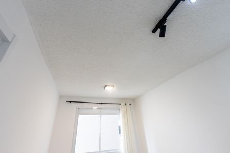 Sala de apartamento para alugar com 1 quarto, 25m² em Parque Industrial Tomas Edson, São Paulo