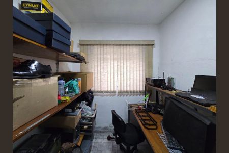 Casa para alugar com 80m², 3 quartos e 2 vagas Casa para alugar com 80m², 3 quartos e 2 vagasQuarto de Serviço