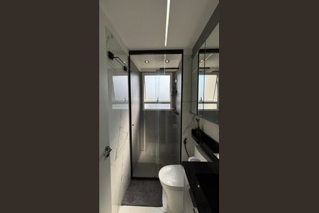 Apartamento para alugar com 42m², 2 quartos e 1 vagaBanheiro