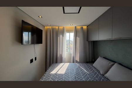 Apartamento para alugar com 42m², 2 quartos e 1 vagaQuarto 1