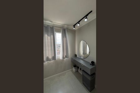 Apartamento para alugar com 42m², 2 quartos e 1 vagaQuarto 2