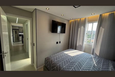 Apartamento para alugar com 42m², 2 quartos e 1 vagaQuarto 1