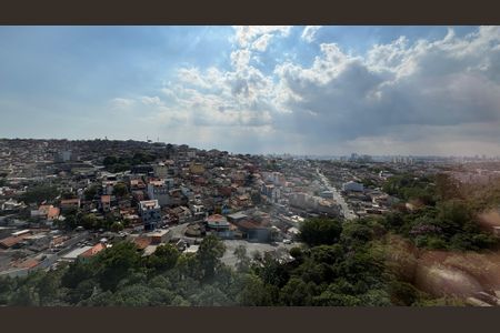 Apartamento para alugar com 42m², 2 quartos e 1 vagaQuarto 1 Vista