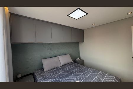 Apartamento para alugar com 42m², 2 quartos e 1 vagaQuarto 1