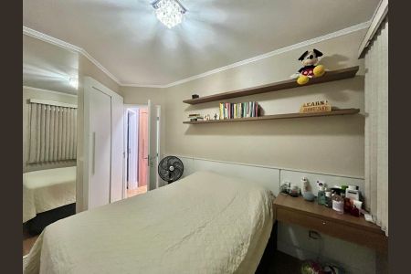 Apartamento à venda com 89m², 3 quartos e 1 vagaSuíte