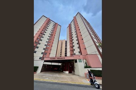 Apartamento à venda com 89m², 3 quartos e 1 vagaFachada do Prédio