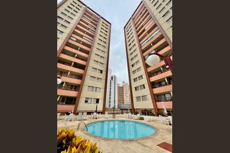 Apartamento à venda com 89m², 3 quartos e 1 vagaFachada do Prédio