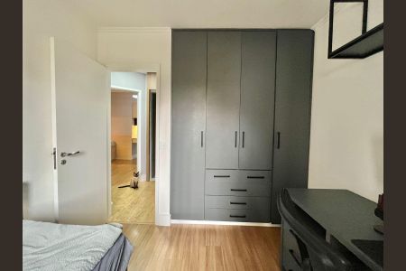 Apartamento à venda com 89m², 3 quartos e 1 vagaQuarto 1