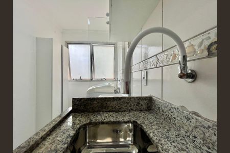 Apartamento para alugar com 89m², 1 quarto e 1 vagaCozinha e Área de Serviço