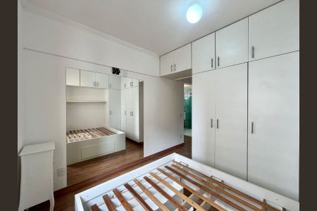 Apartamento para alugar com 89m², 1 quarto e 1 vagaQuarto