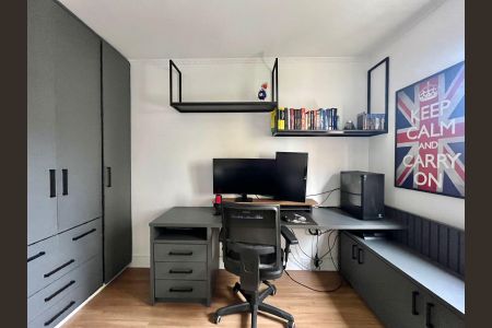 Apartamento à venda com 89m², 3 quartos e 1 vagaQuarto 1