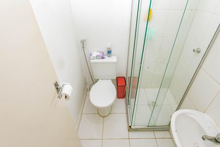 Apartamento à venda com 45m², 2 quartos e 1 vagaBanheiro