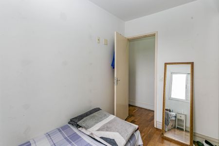 Apartamento à venda com 45m², 2 quartos e 1 vagaQuarto 1