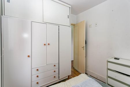 Apartamento à venda com 45m², 2 quartos e 1 vagaQuarto 2