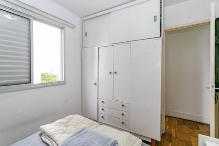 Apartamento à venda com 45m², 2 quartos e 1 vagaQuarto 2