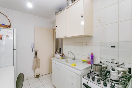 Apartamento à venda com 45m², 2 quartos e 1 vagaCozinha
