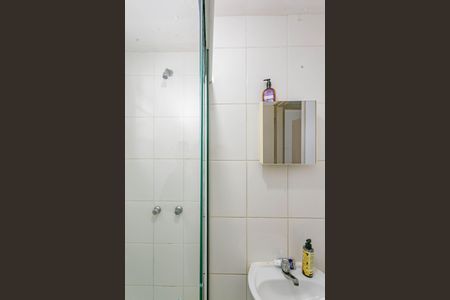 Apartamento à venda com 45m², 2 quartos e 1 vagaBanheiro